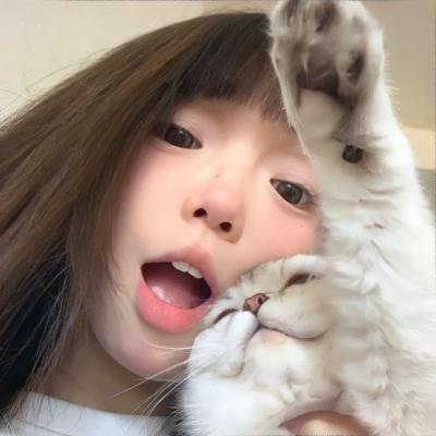 看看你有多爱我