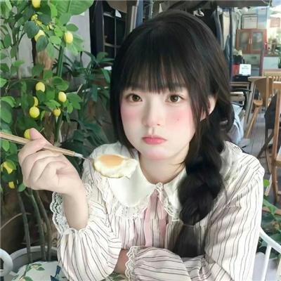 楷模